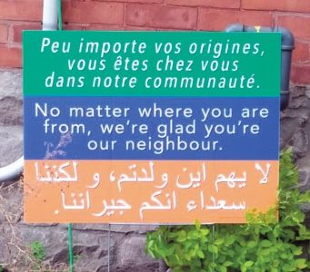 A safe place in Lowertown