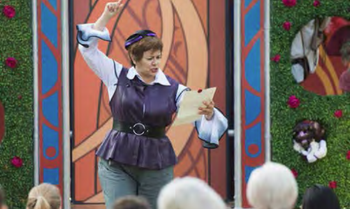 Shakespeare in the park